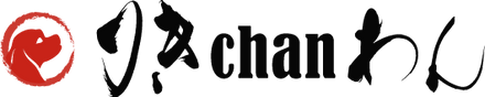 和牛和漢ペットフード「りきchanわん」専門店